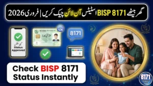 BISP 8171 CNIC Online Check February 2026 – Complete Updated Guide