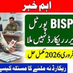 BISP 8171 Portal Record Not Found Error February 2026 – Full Solution