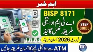 BISP 8171 ATM Payment Method February 2026 – Complete Guide