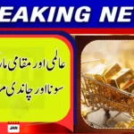 Gold Prices Take Another Sharp Turn – What Buyers in Pakistan Need to Know
