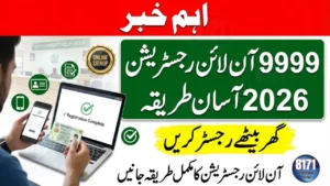 9999 Online Registration 2026 – Complete Application Guide