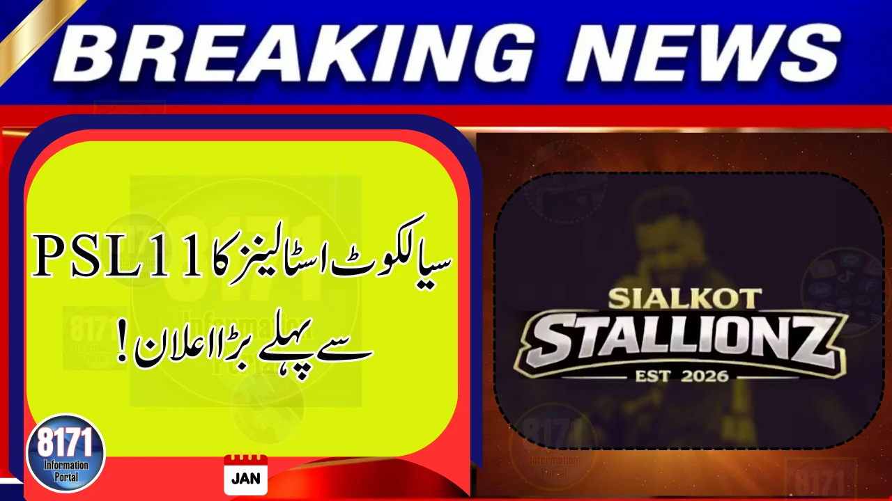 Another New PSL Team Makes Big Retention Moves Ahead of Auction