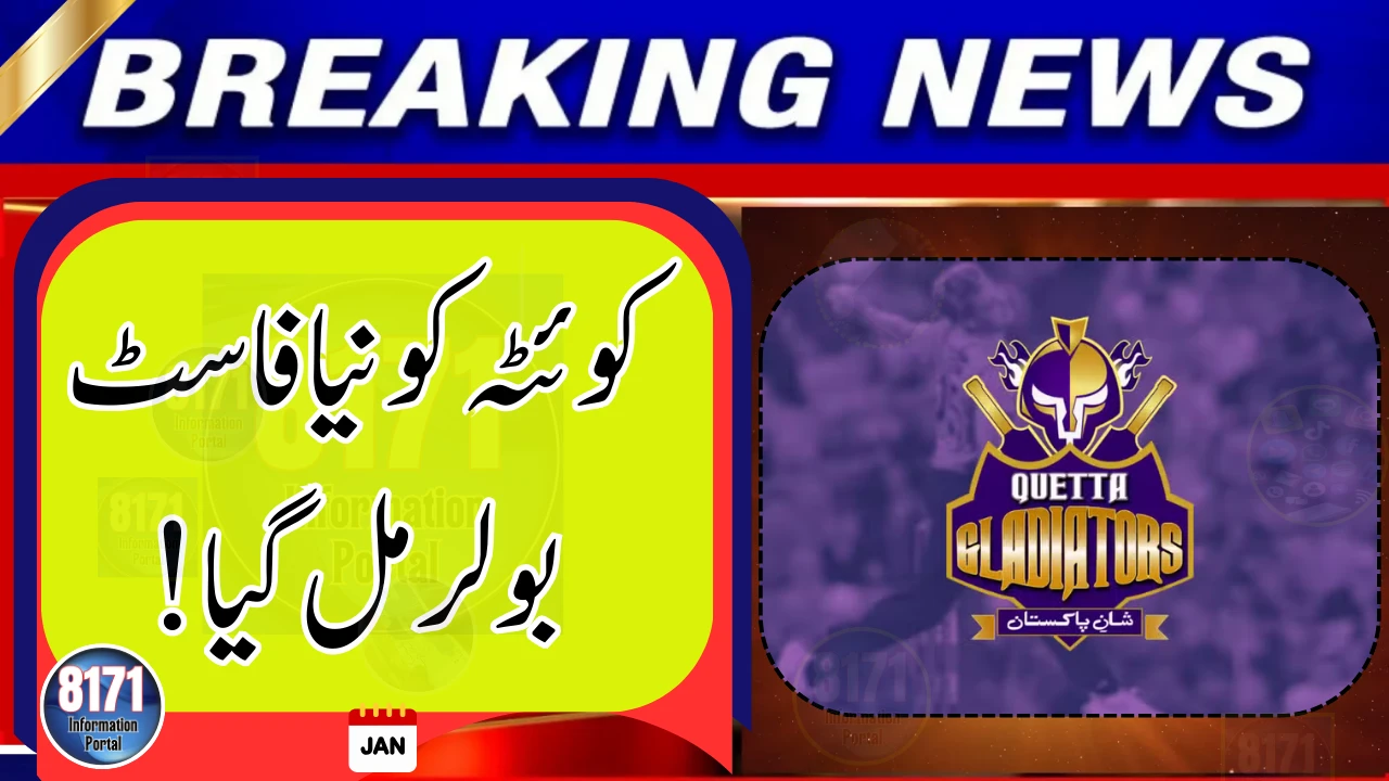 Quetta Gladiators Add a Big International Name Ahead of PSL 11