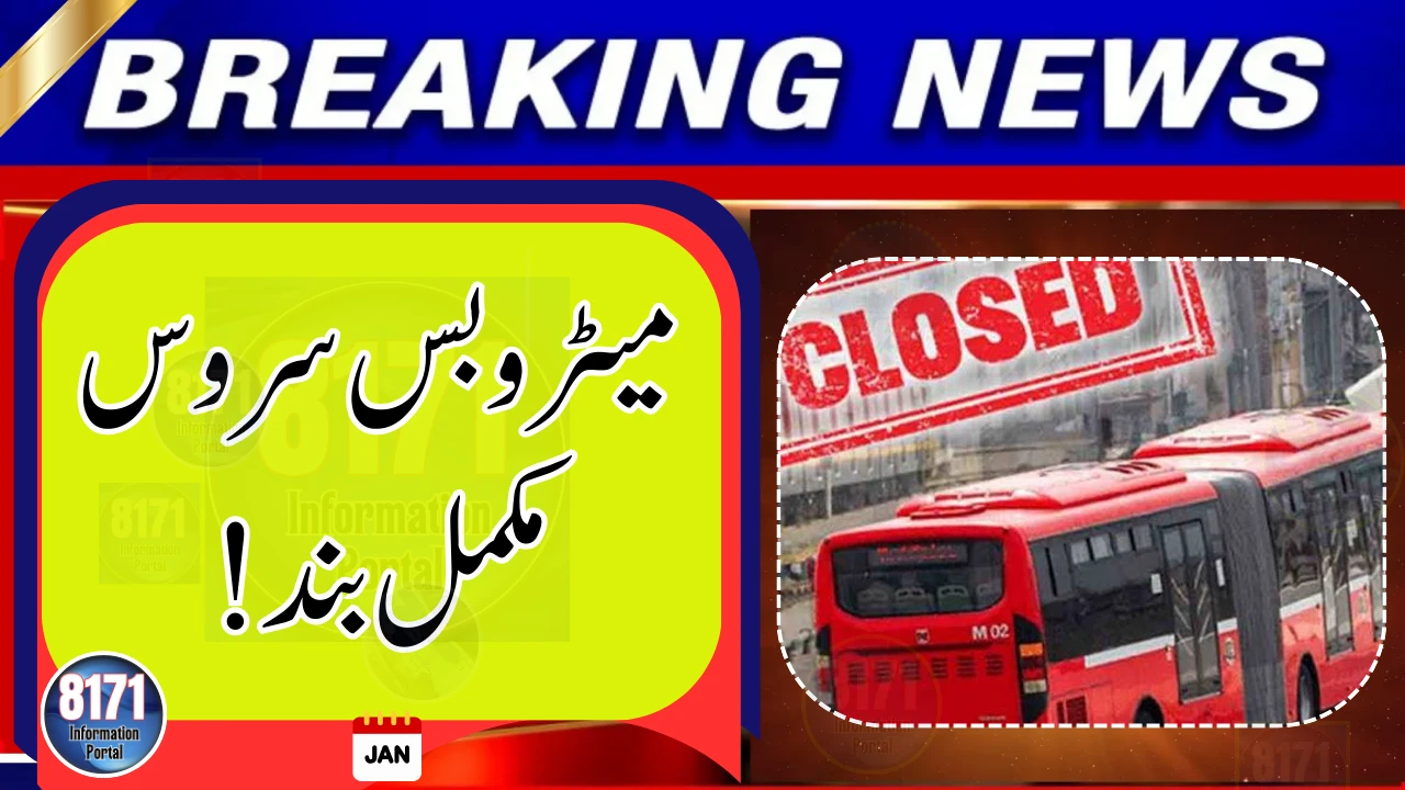 Metro Bus Service Fully Suspended in Islamabad and Rawalpindi