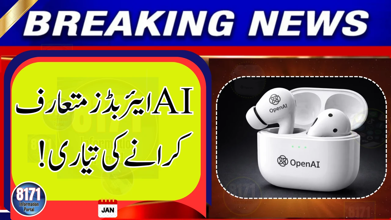 OpenAI Could Be Working on a Surprising New Gadget