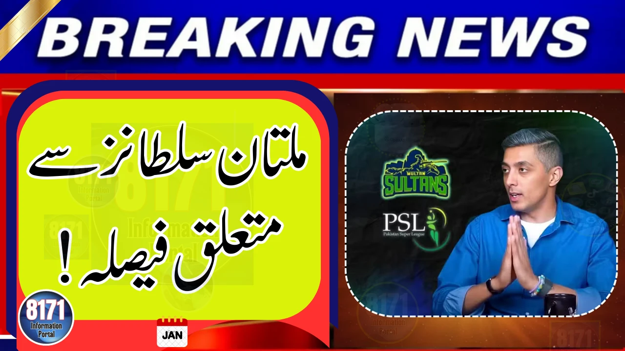 Will Ali Tareen Bid for Multan Sultans Again Here’s What He Said