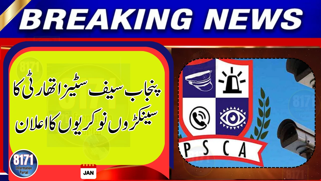 PSCA Announces Major Hiring for Police Communication Officers