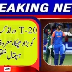 Abhishek Sharma Hospitalized Due to Infection Ahead of T20 World Cup Match