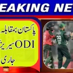 Pakistan vs Bangladesh ODI Series Confirmed – Full Schedule Revealed